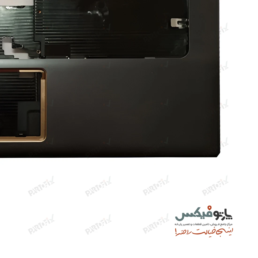 قاب دور کیبورد (C) لپ تاپ سونی Vaio SVE14
